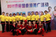 <b>安庆举行健康操比赛 社区内上演“舞林”盛会</b>